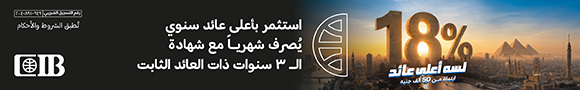 السي اي بي تحت الاسليدر السي اي بي تحت الاسليدر